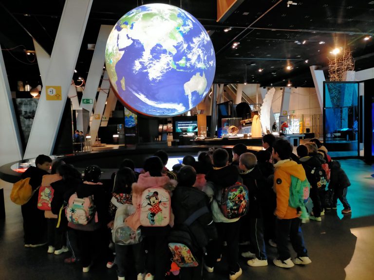 Cosmocaixa P5